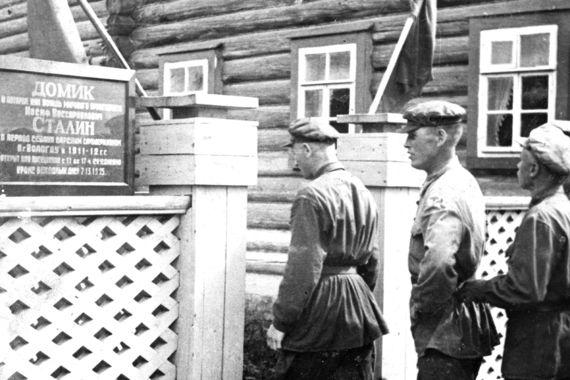 Герои довоенного времени 