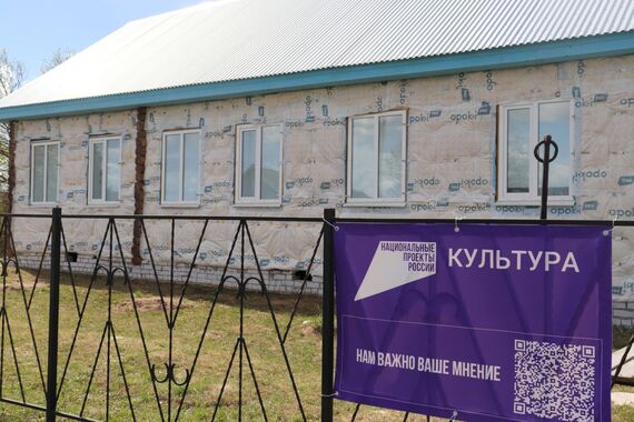 В Тимошине ремонтируют музей