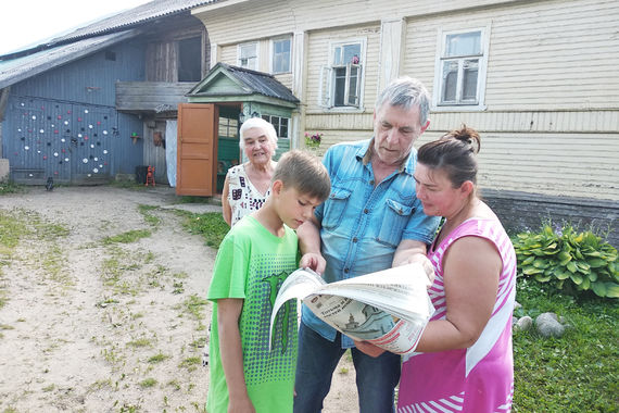 «Не переставать трудиться и любить»