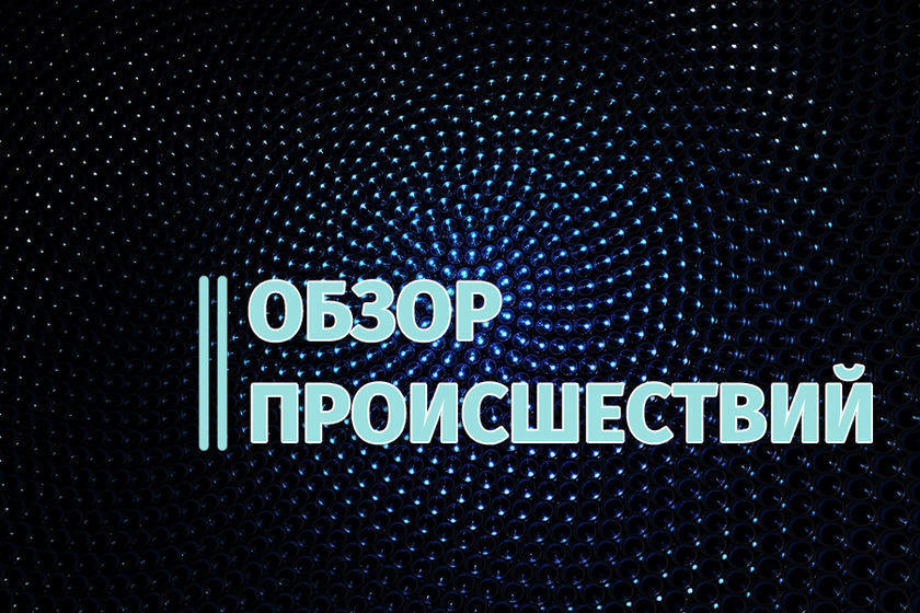 statics/images/arcticles/022025/12022025xb920321d.jpg