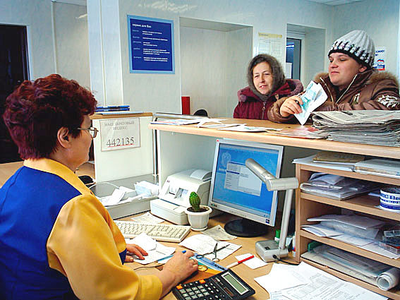 statics/upload/iblock/649/оплата.jpg