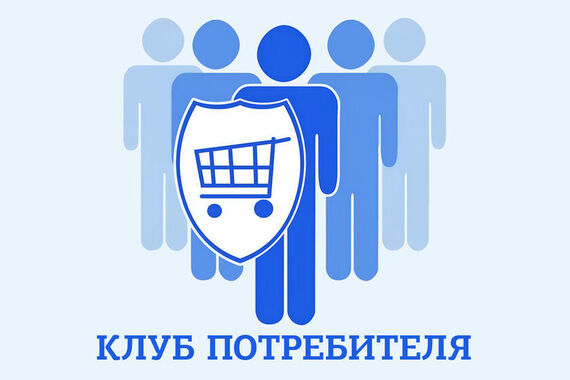 Трудности перевода 