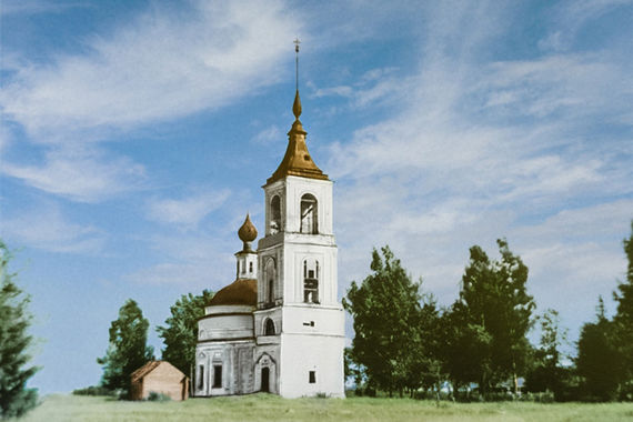 Григорий и Кассиан Авнежские