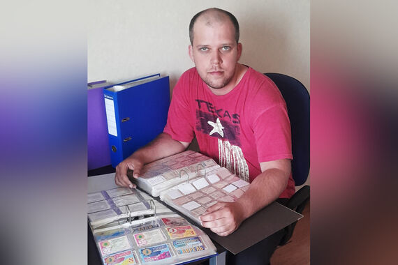 Предъявите ваш билет