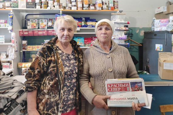 Не отталкивать народ
