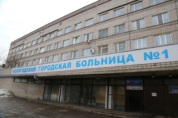 Ремонт в городской больнице стартует в ноябре