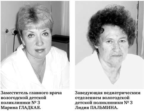 Чтобы школа стала праздником