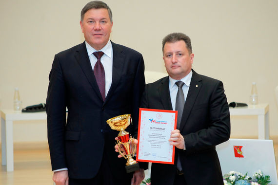 Голосование жителей при оценке власти совпало с мнением губернатора