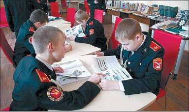 Взгляд через века на войну и военных