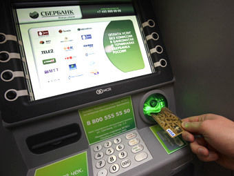 С банковских карт вологжан украдены их сбережения