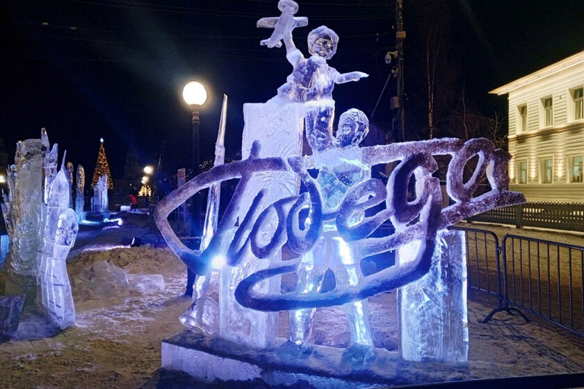 statics/images/arcticles/022025/19022025x9c5cb5b6.jpg