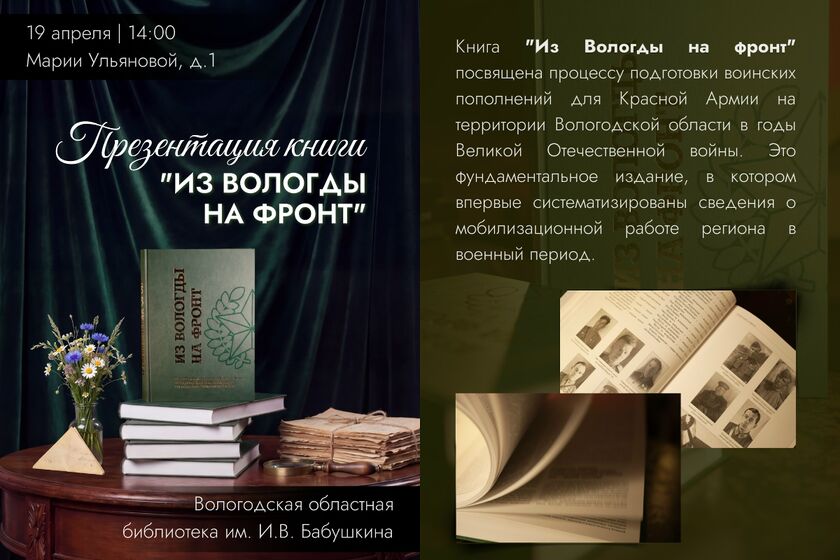statics/images/arcticles/042026/14042026xa5dcc140.png