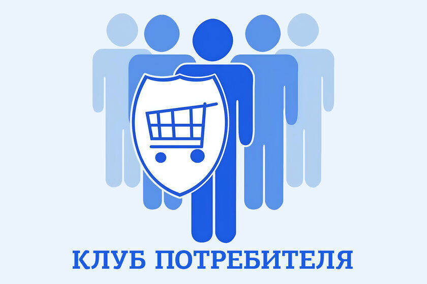statics/images/arcticles/052026/27052026x4d9b4d29.jpg