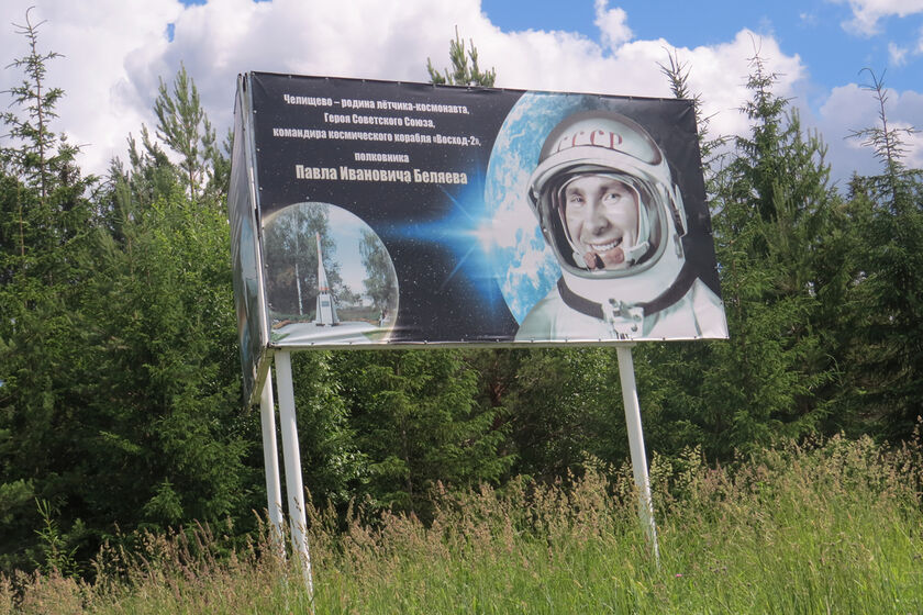 statics/images/arcticles/062026/24062026x01398cfa.jpg
