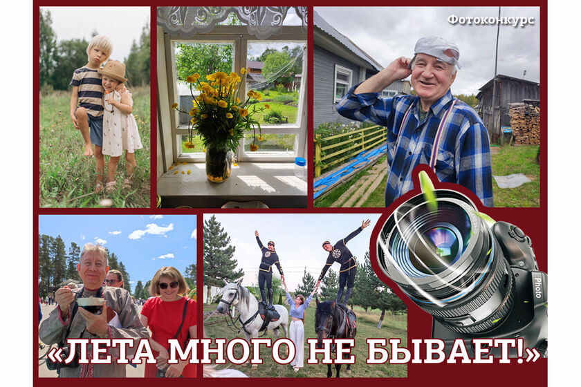 statics/images/arcticles/082025/26082025x58d1a620.jpg