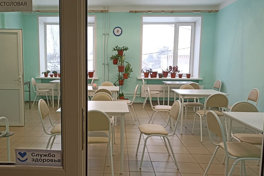 statics/images/arcticles/112023/01112023x580a465a.jpg