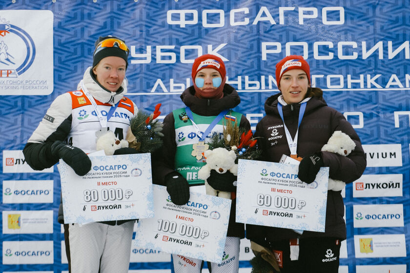 statics/images/arcticles/122025/30122025xc285f856.jpg