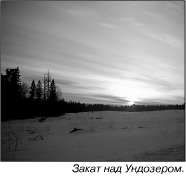 statics/upload/iblock/62d/_isN_1244185007.jpg