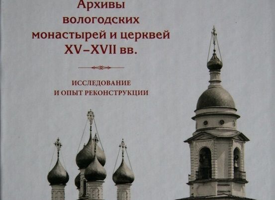 statics/upload/iblock/9a8/IMG_1820 - копия.JPG